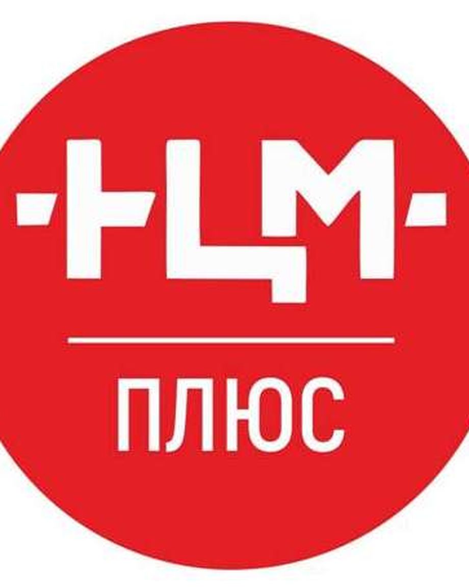Национальный центр медицины