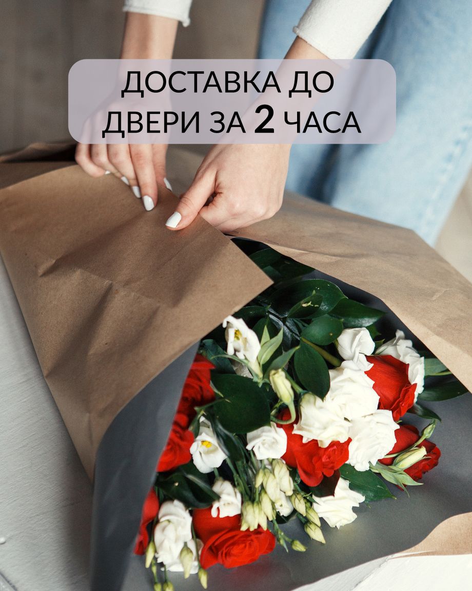 Ирис