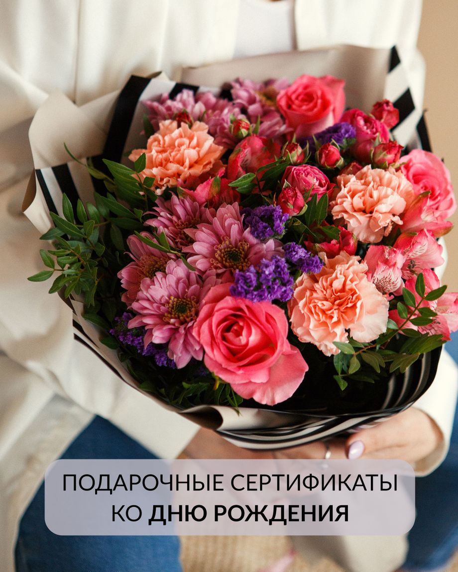 Ирис