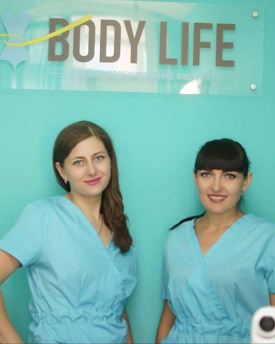 BODY LIFE