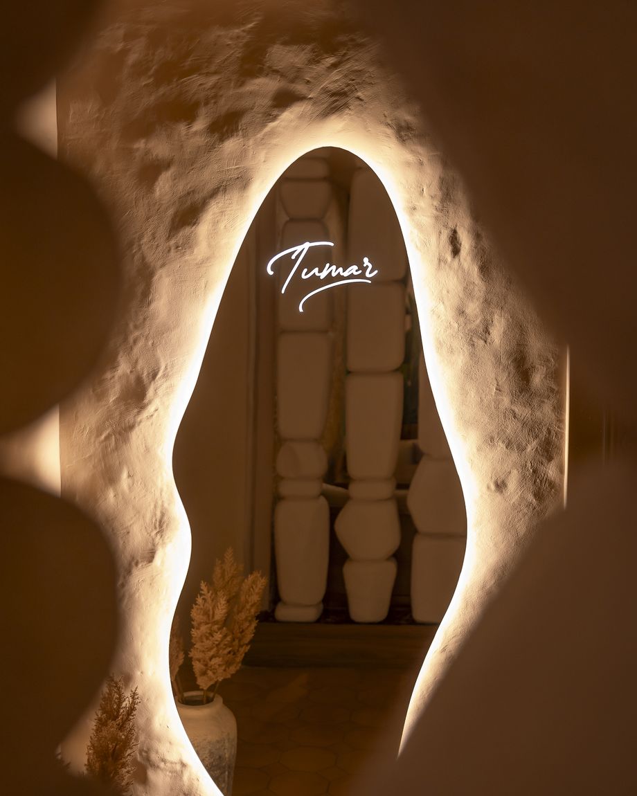 Тумар