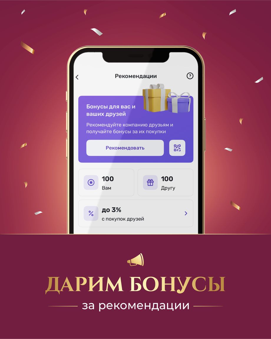 Люкс