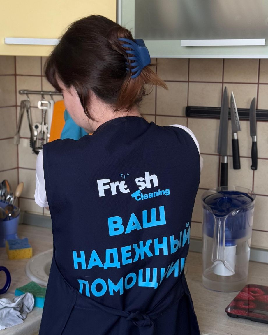 Фреш Клининг