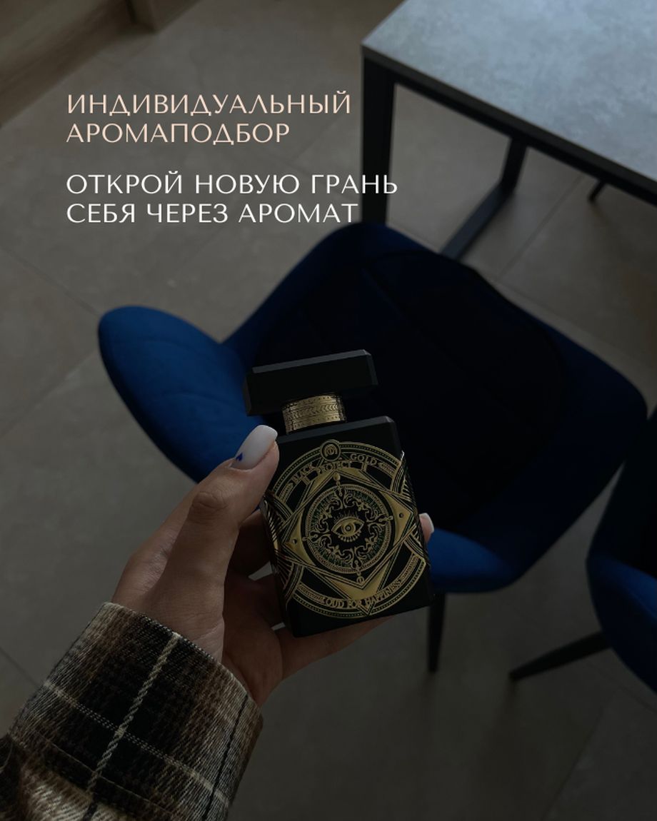 МОНФЛАКО