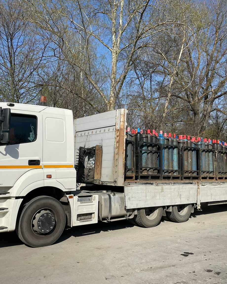Промгаз