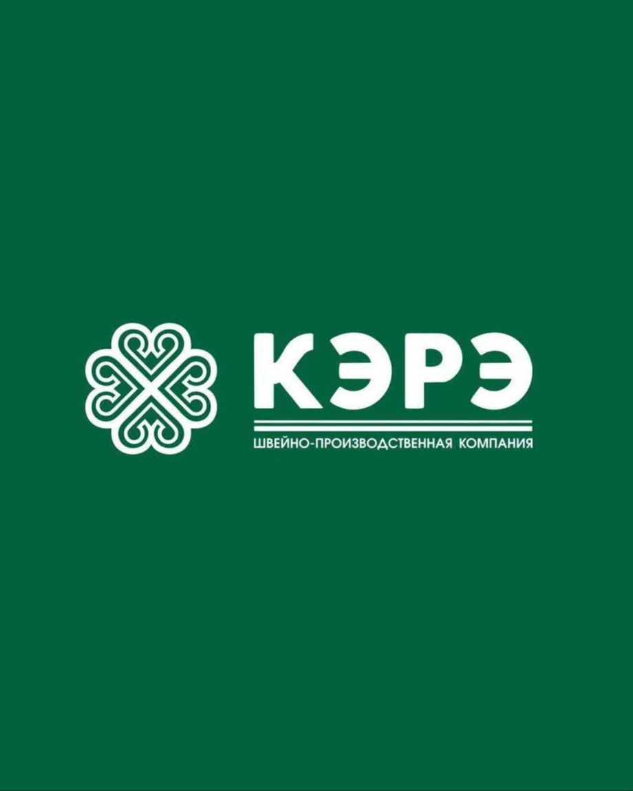 Кэрэ