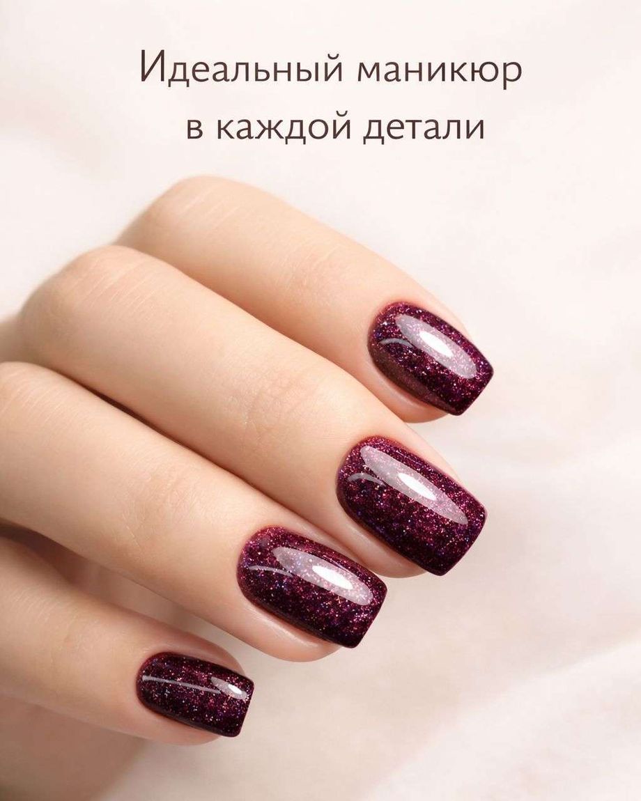 O'Nails