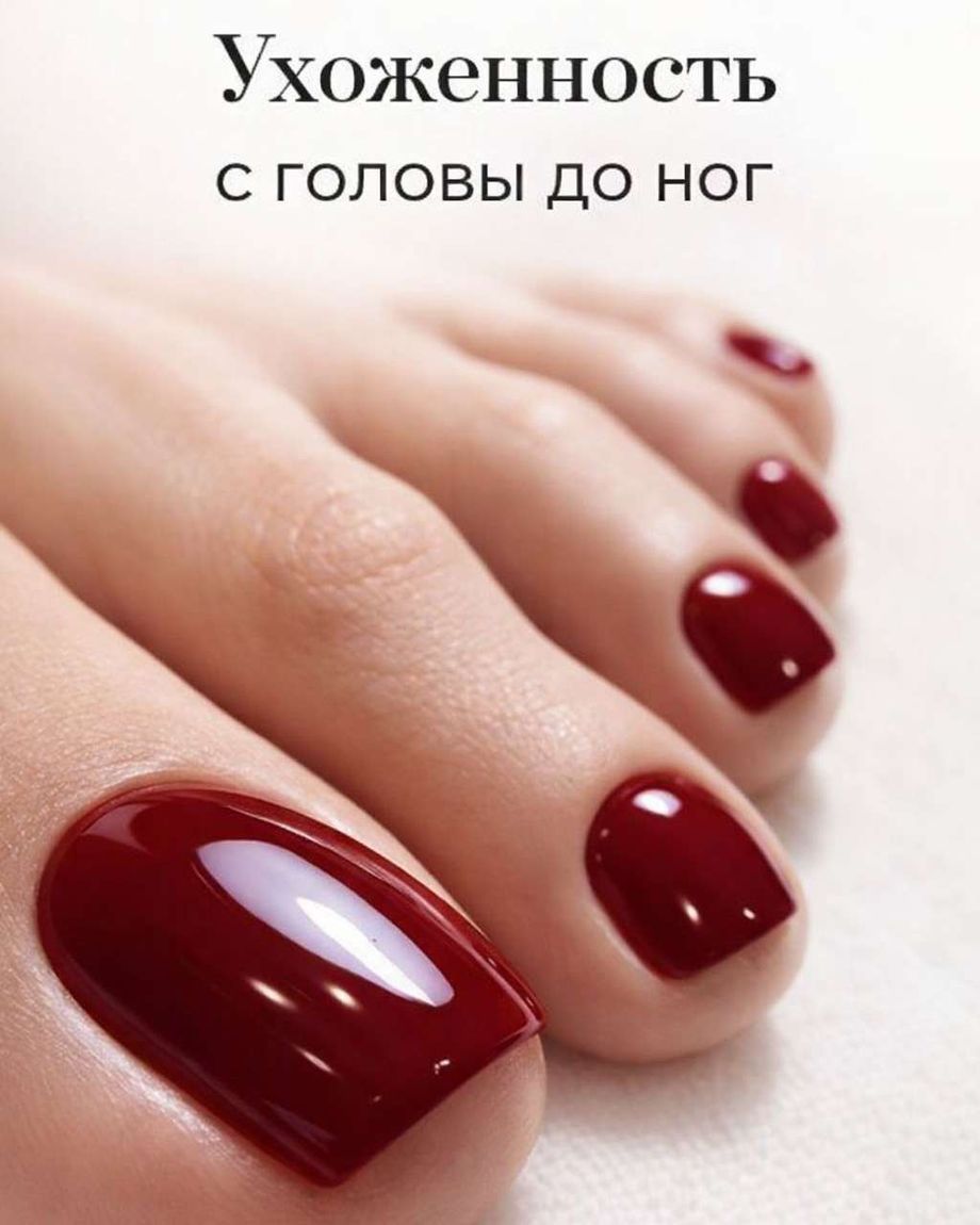 O'Nails