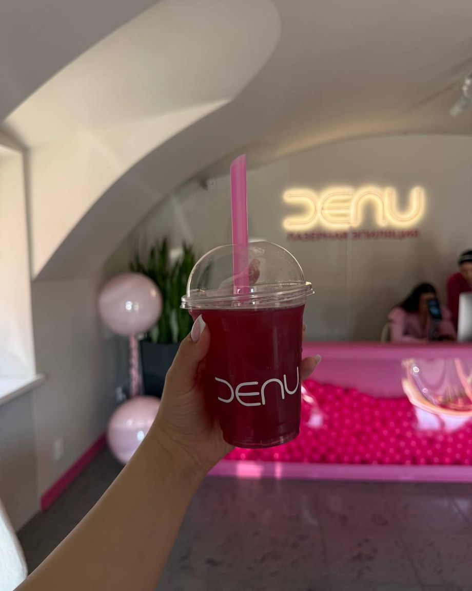 Denu Лазерная эпиляция