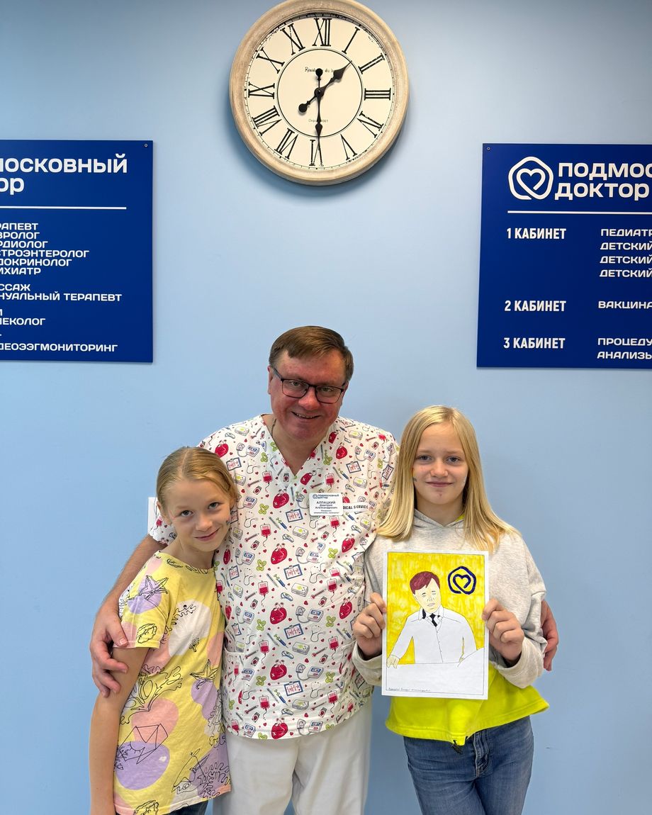 Подмосковный доктор