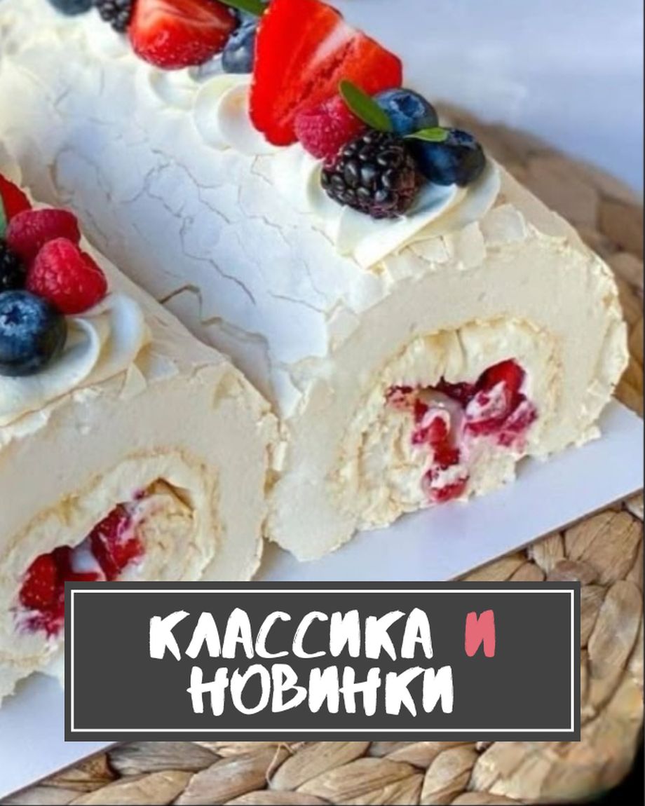 Беги-Дари