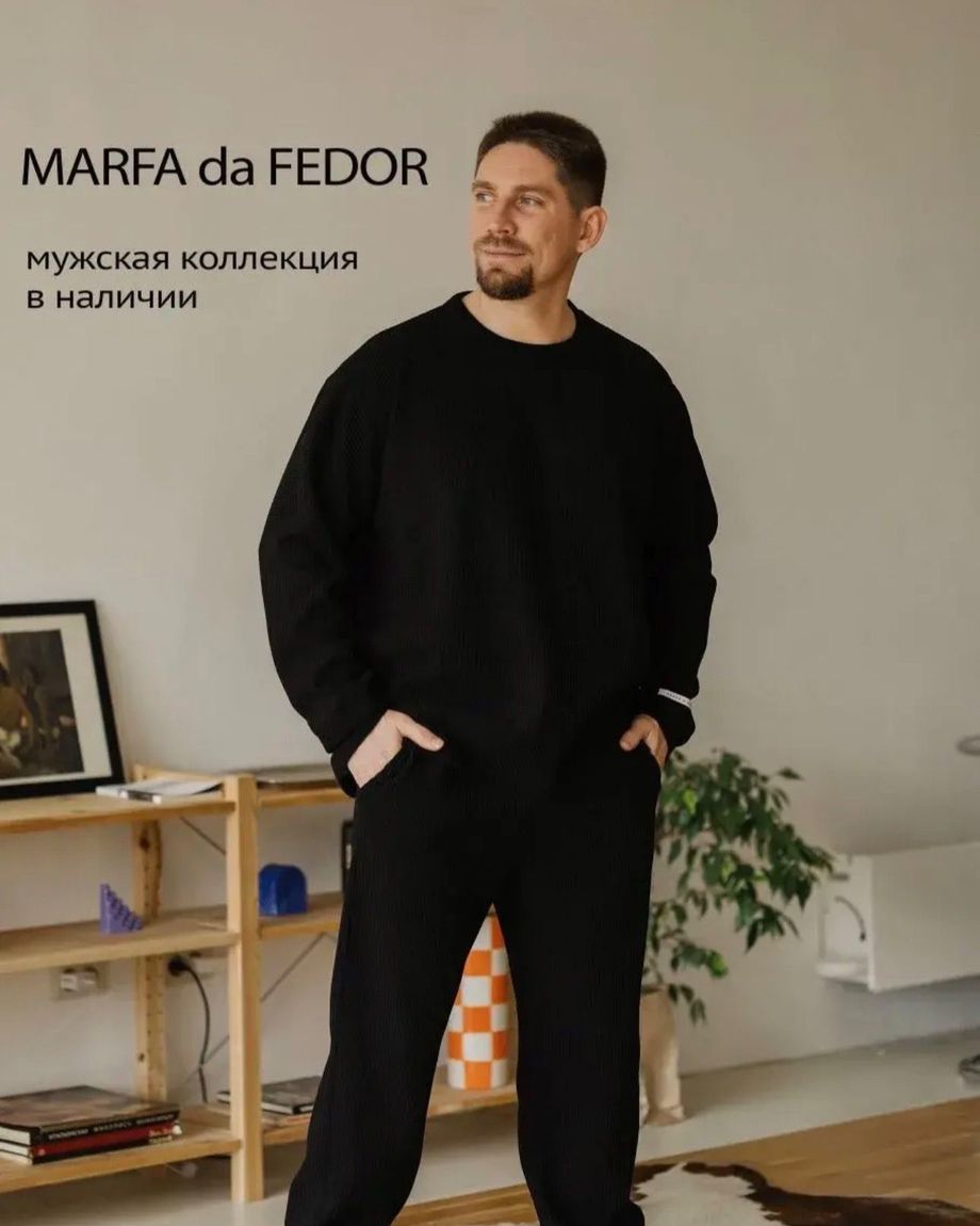 MARFA da FEDOR