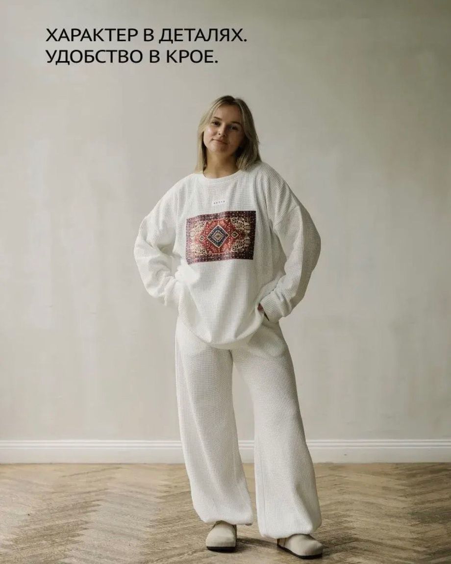 MARFA da FEDOR