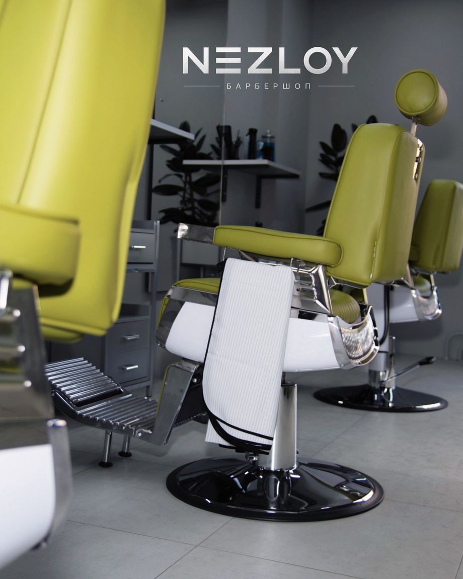 NEZLOY