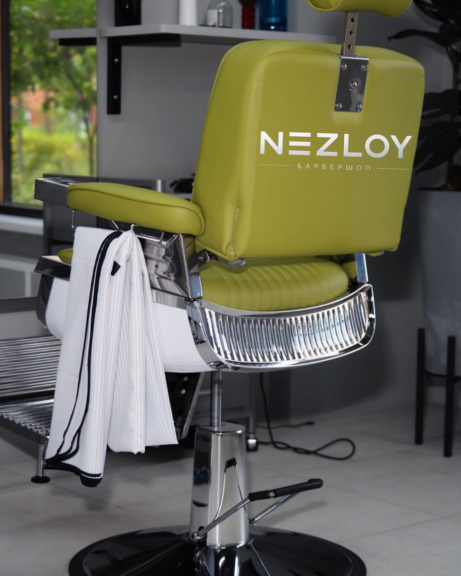 NEZLOY