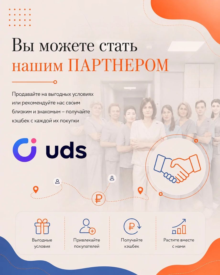 Моя Свобода