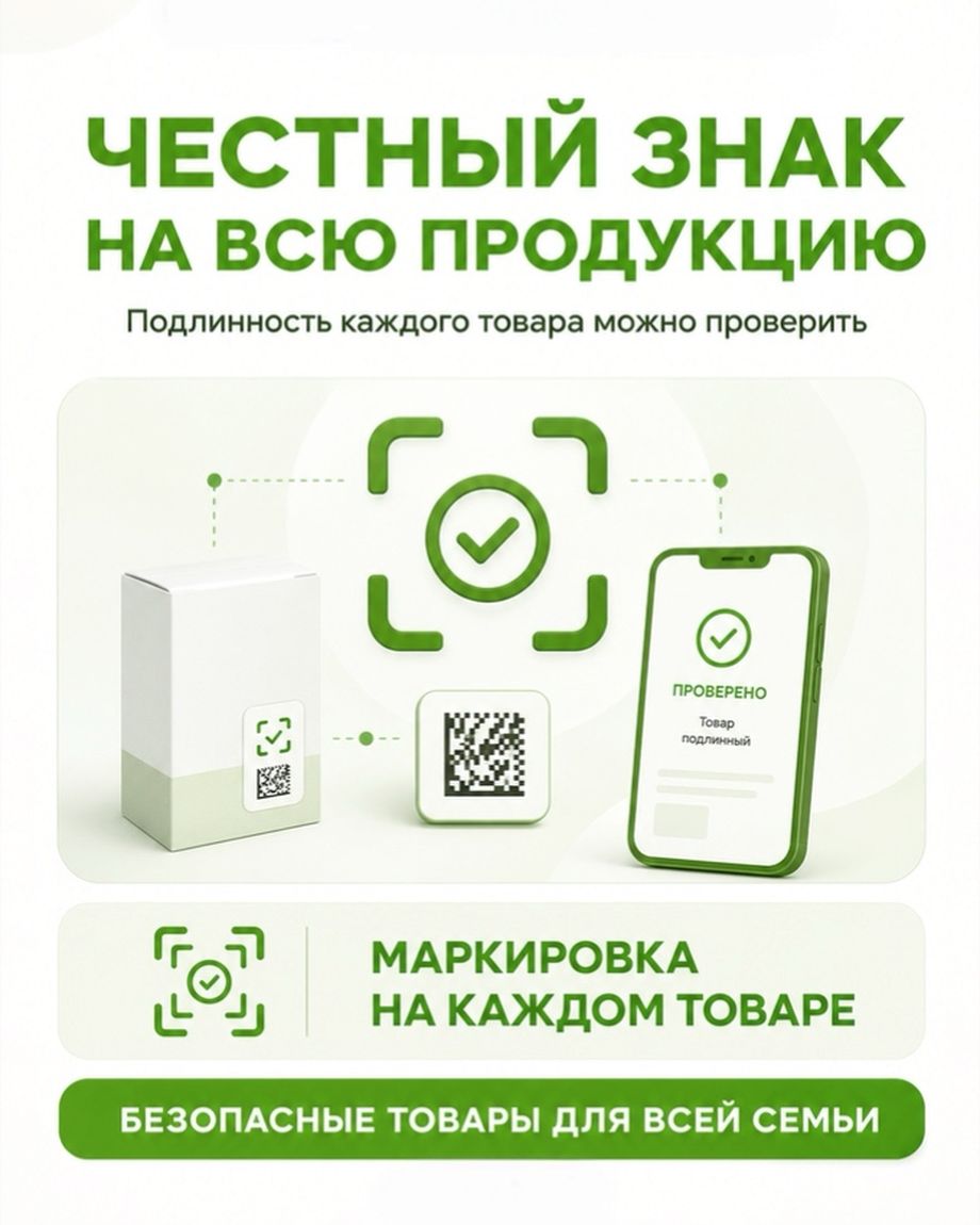 Greenleaf | Гринлиф