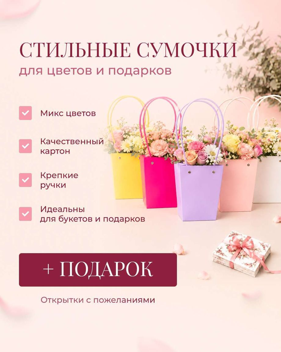 NATALIOPACK