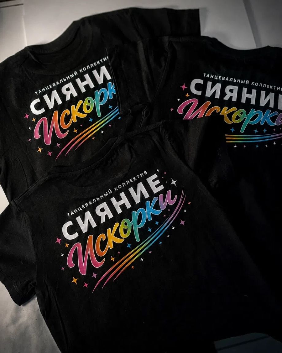 Сублимпринт