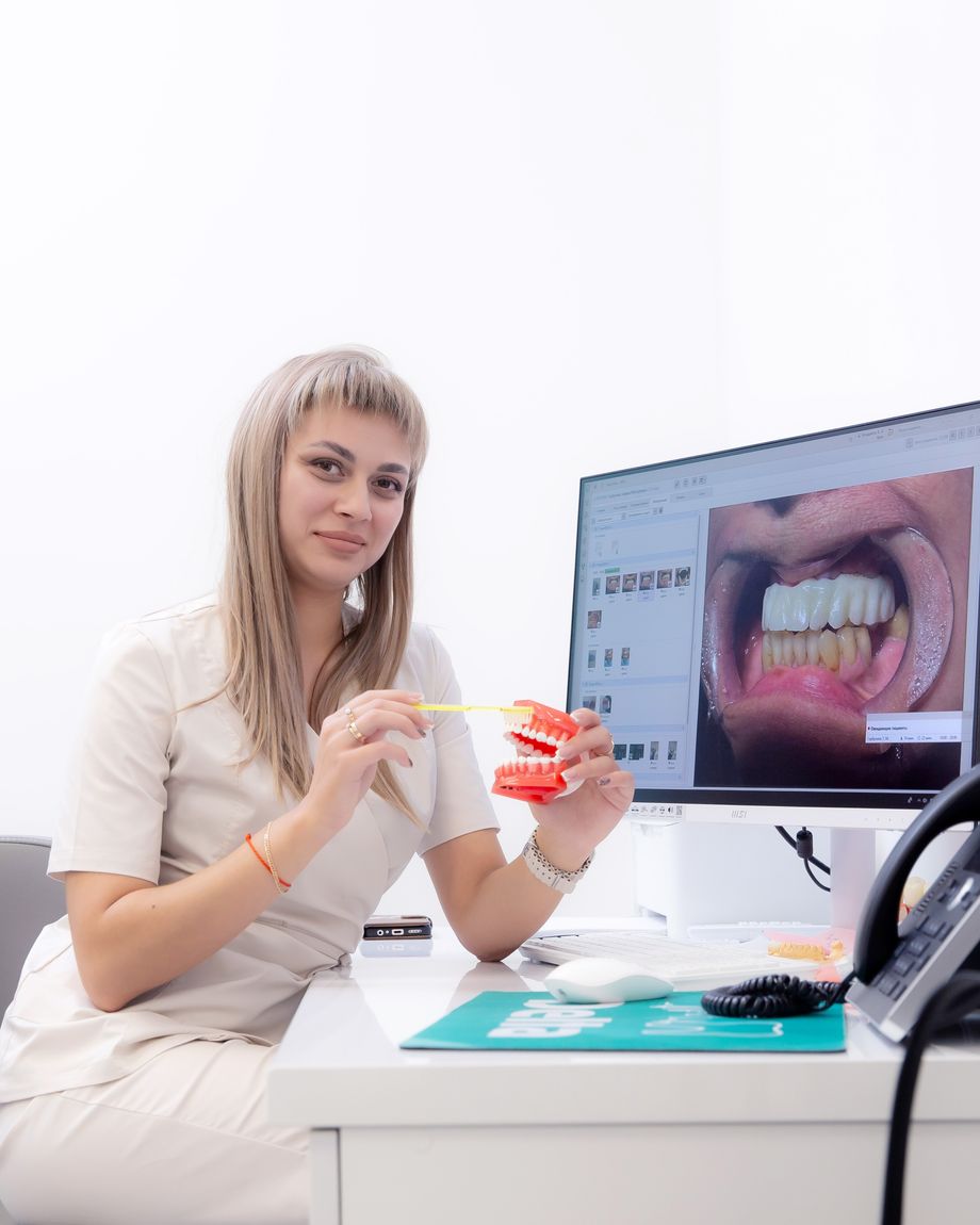 Дельта