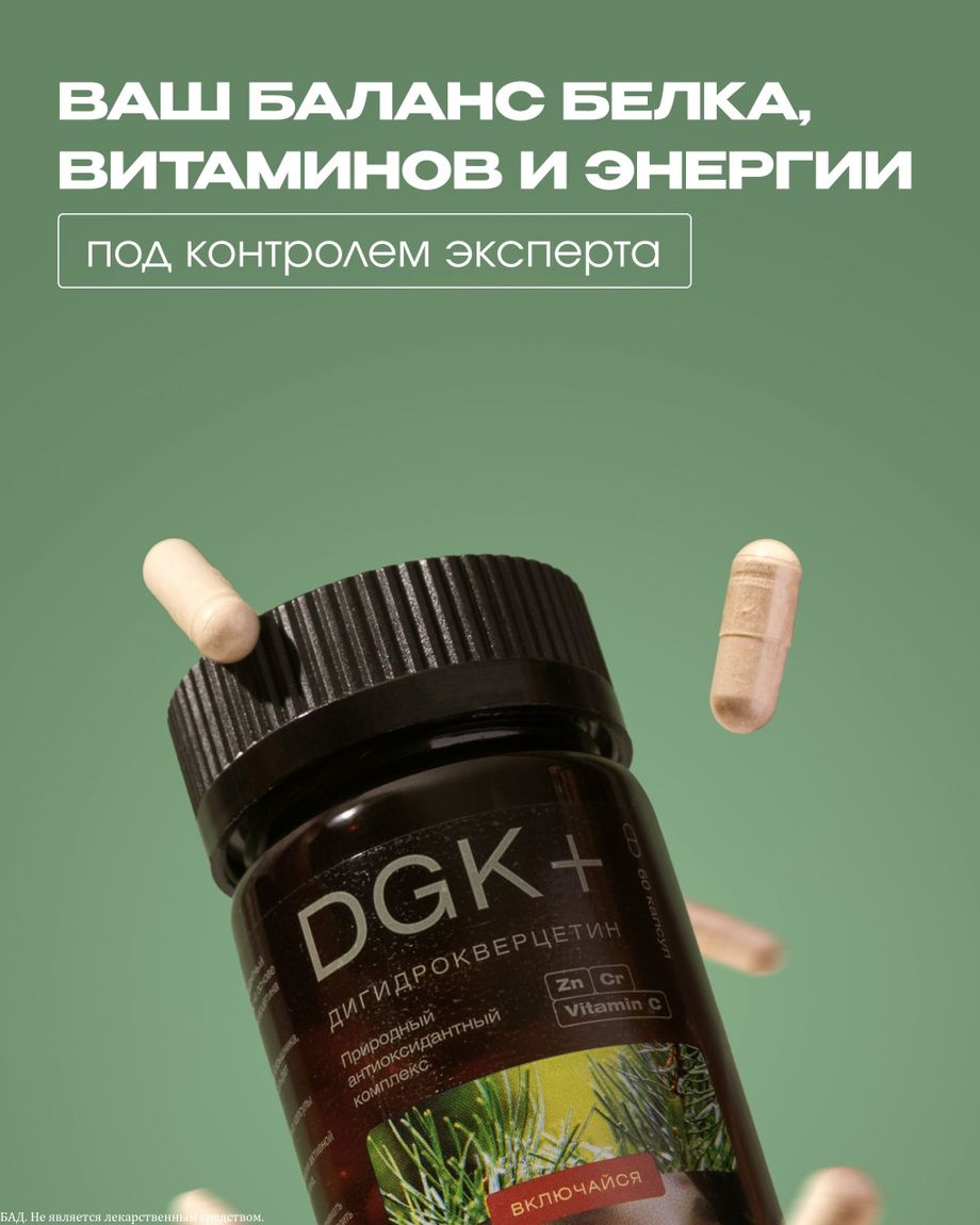 Health Code