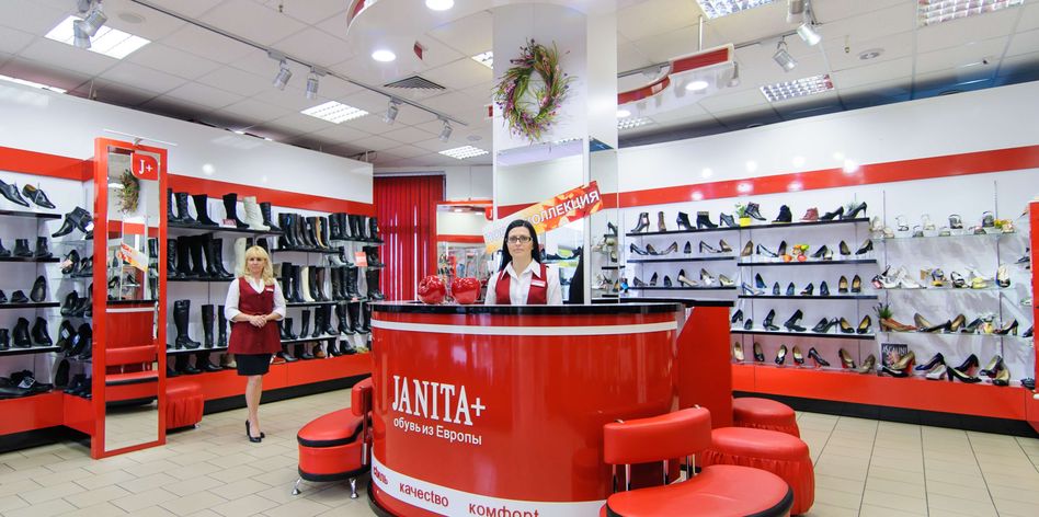JANITA+