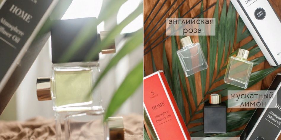 S Parfum&Cosmetics
