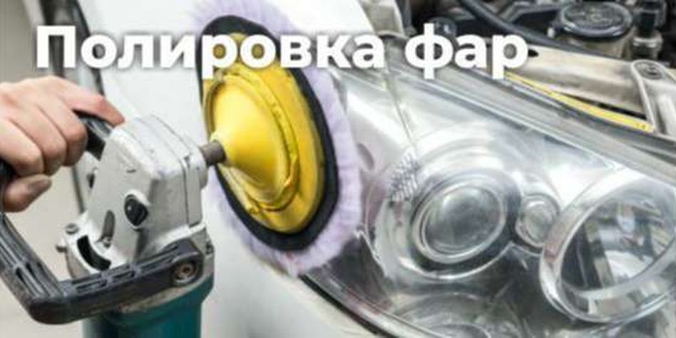 СпецАвто