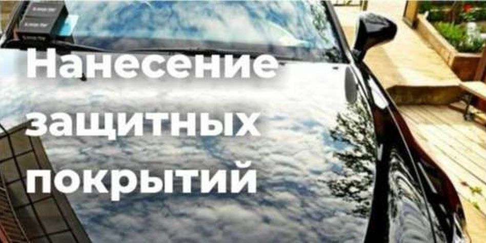 СпецАвто