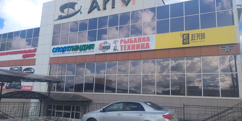 ВСЁ из ДЕРЕВА (Удмуртия)