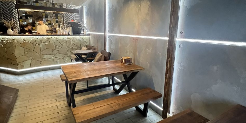 S&B Bar