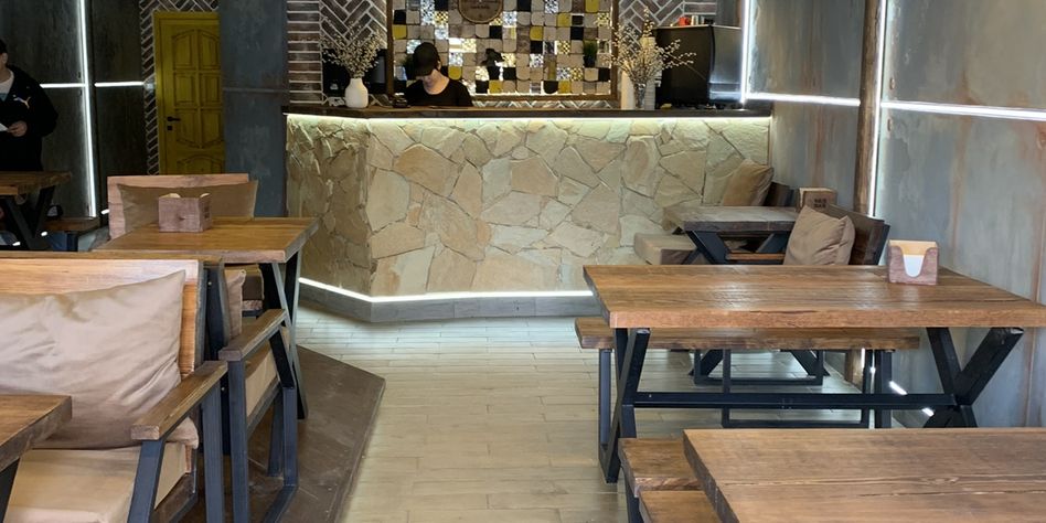 S&B Bar