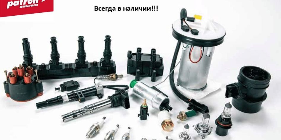 AUTOВОСТОК