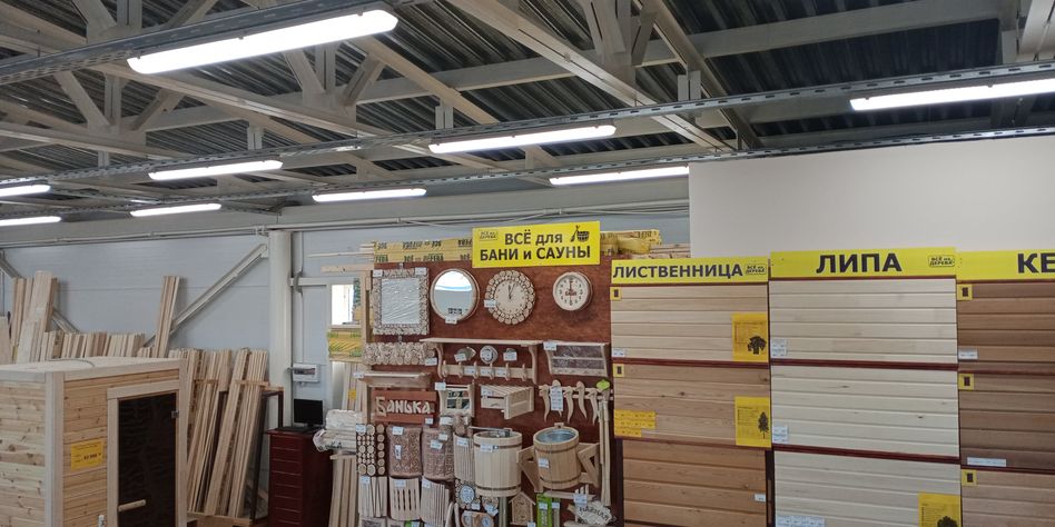 ВСЁ из ДЕРЕВА (Нефтекамск)