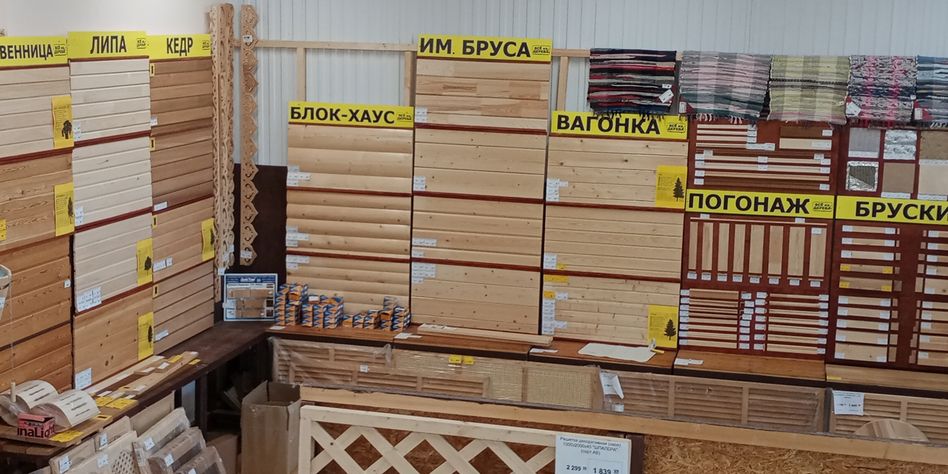 ВСЁ из ДЕРЕВА (Нефтекамск)