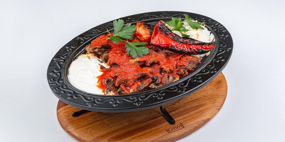 Ocak Kebap