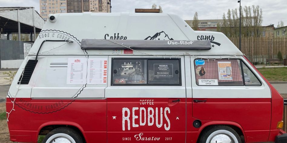 COFFEE RED BUS