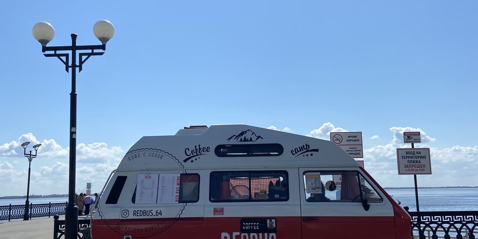 COFFEE RED BUS
