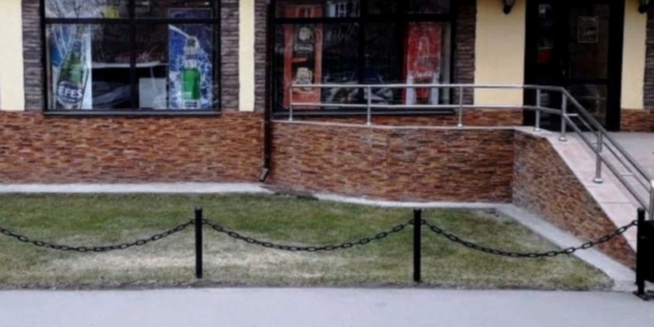 Продуктофф