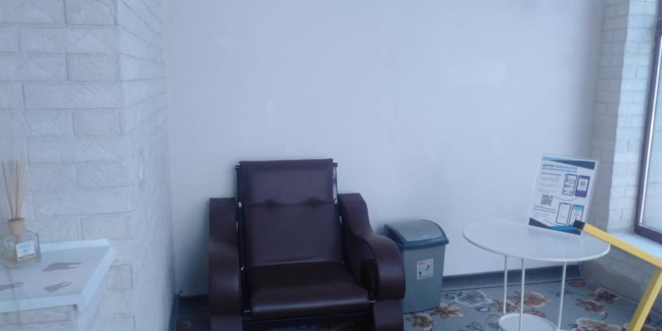 DENTART