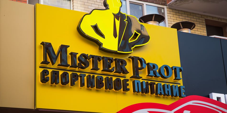 Mister Prot