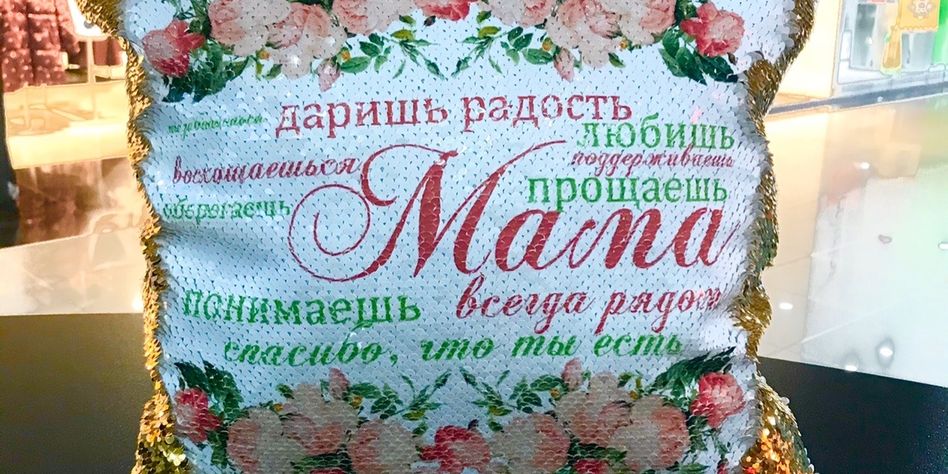 АРТкреатиф
