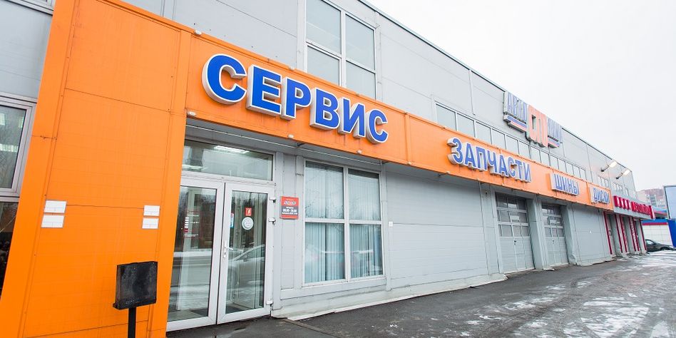 Автостолица