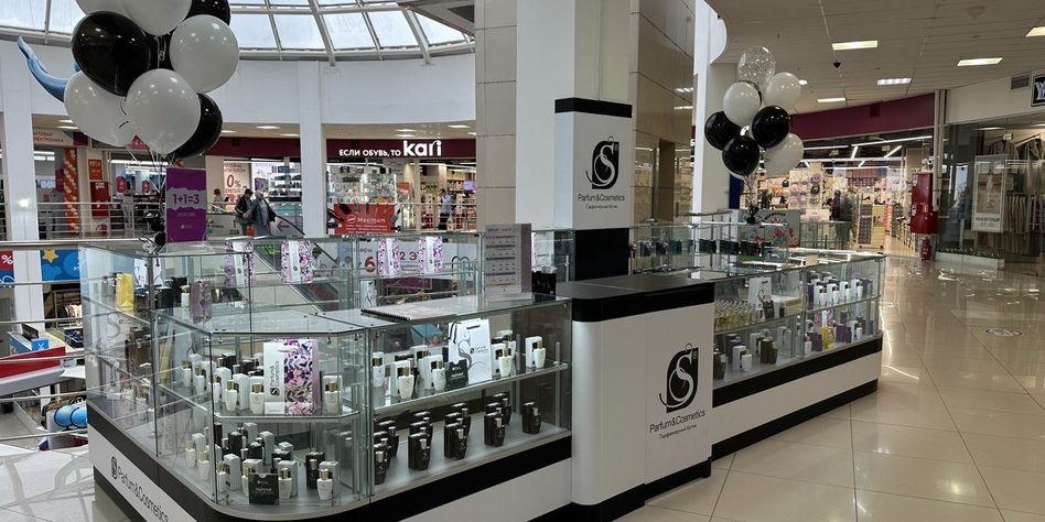 S Parfum