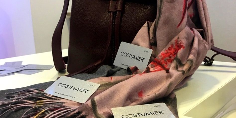 Costumier/Greg Hörman