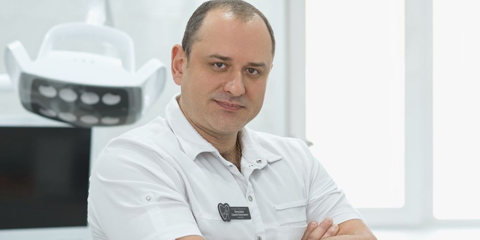 Денталия