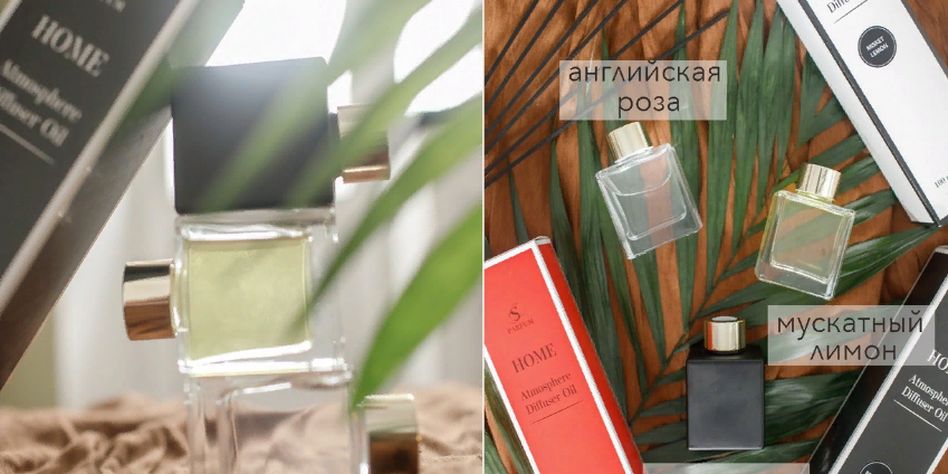 S Parfum&Cosmetics