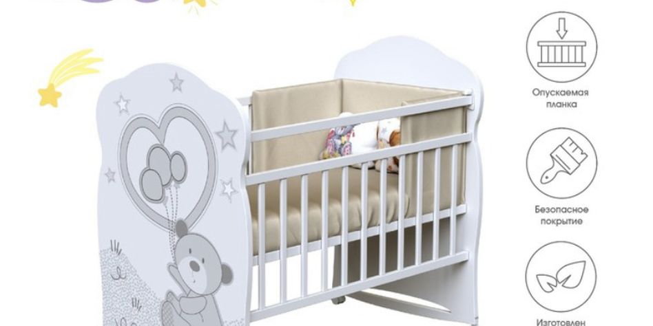 Littlemoon
