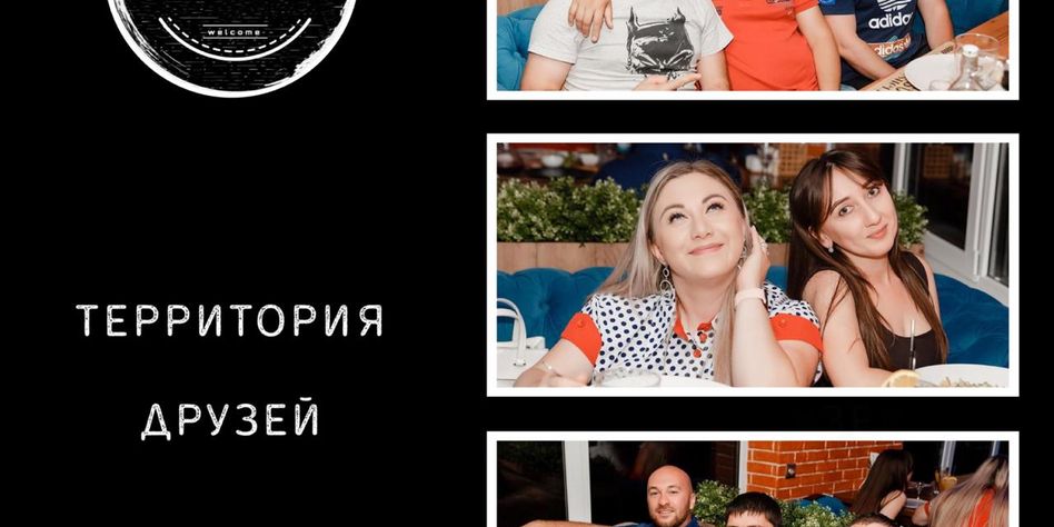 HIDE