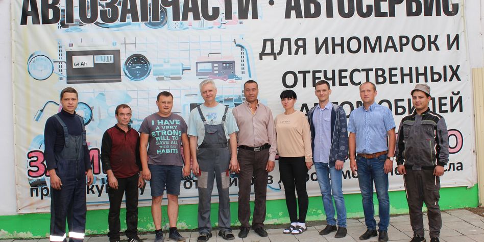 Эверест